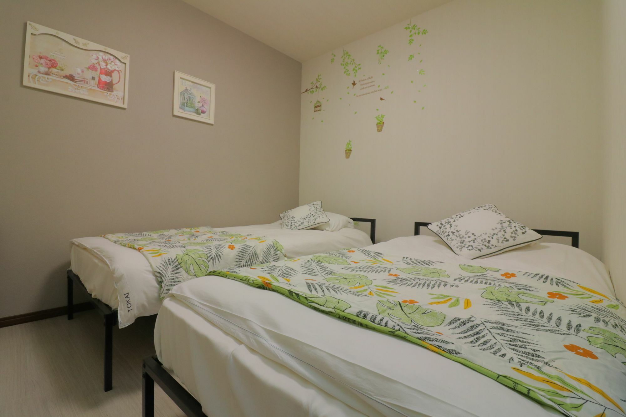 Hg Cozy Hotel No.25 Kyoto Luaran gambar